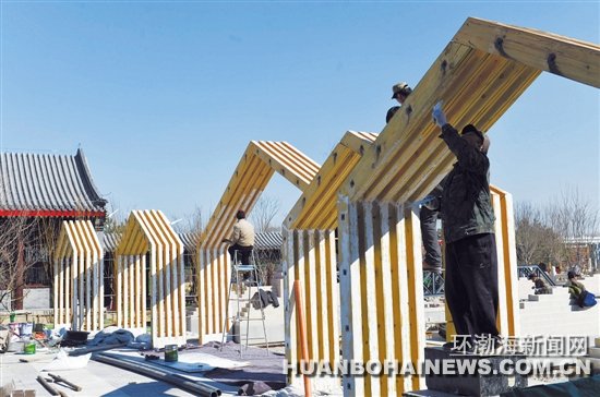 ��ɽ԰:�ӻԻ͵���ʷ�����������δ��ǰ��