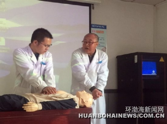 ��ɽЭ��ҽԺ��չ���Ｑ�����ۼ�����ѵ(ͼ)