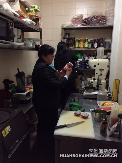 ��ɽ�������ǿ����ʳƷ��ҵ���(��ͼ)