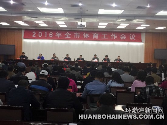 ��ɽ��38�ҵ�λ�������������Ƚ���λ