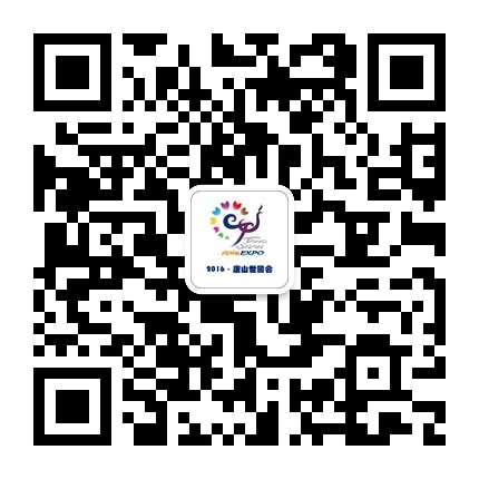 ����ɽ��԰��2016EXPO��΢�Ź��ں�����