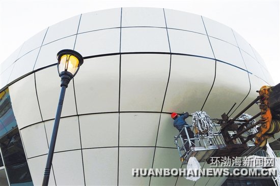 2016��ɽ��԰�᱾�µ׼���ʢ��Ļ