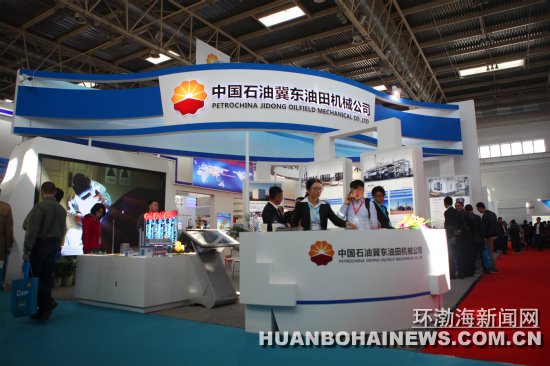 ��ɽ����������μ�ȫ���ģ����ʯ��װ��չ