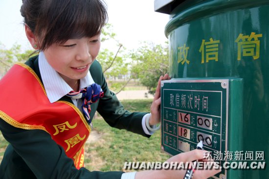 ��ɽ����������԰��2000����Ԫ�ķ���Ͳ�Ʒ