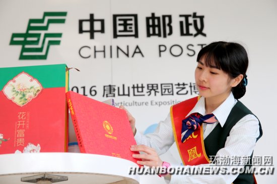 ��ɽ����������԰��2000����Ԫ�ķ���Ͳ�Ʒ