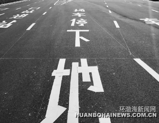 ����ʵ��̽��Ϊ�����ϻ�վ���㳡����ͼ