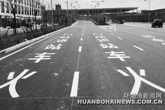 ����ʵ��̽��Ϊ�����ϻ�վ���㳡����ͼ