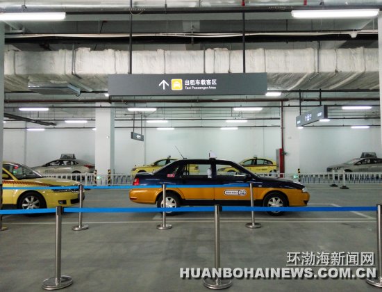 4��20������ɽվ���㳡������ᳵ���ͳ��⳵