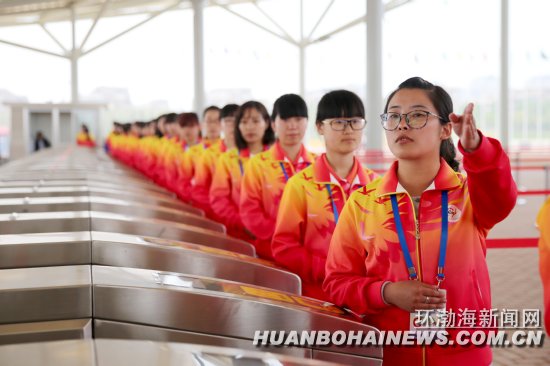 2016��ɽ��԰��׼������