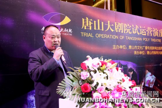 ��ɽ���Ժ����Ӫ ����20Ԫ�ɿ����ֻ�