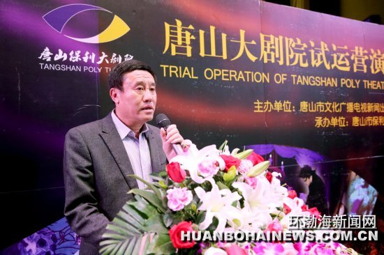 ��ɽ���Ժ����Ӫ ����20Ԫ�ɿ����ֻ�