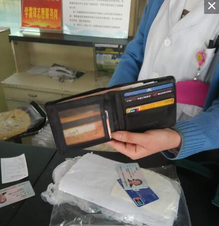 QQ��ͼ20160425094857.jpg