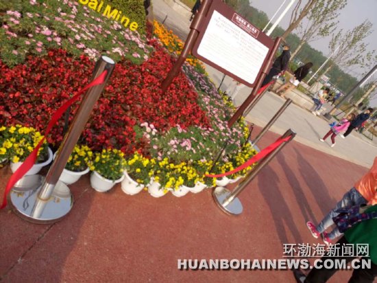 ��ͼ������ȥ��԰��͵�����Ȼ������ƻ���