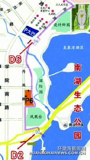 ��԰����������ַ�ܱ�ͣ����λȫ����