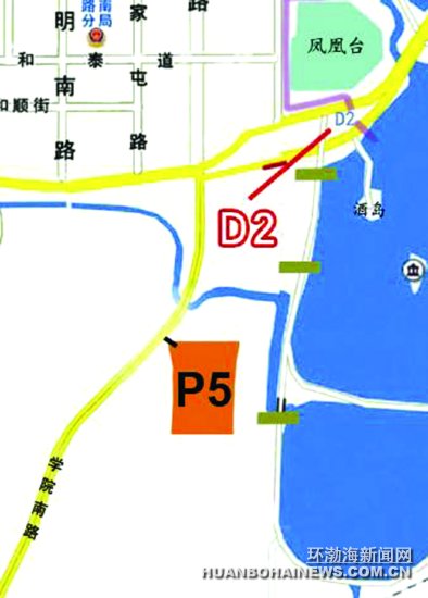 ��԰����������ַ�ܱ�ͣ����λȫ����