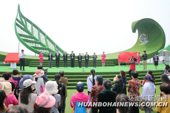 2016��ɽ����԰�ղ����������Ʊ��ɽ�׷�