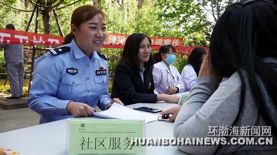 ��ɽ������ҽԺ�����Ǽ��������Ϊ����ı����