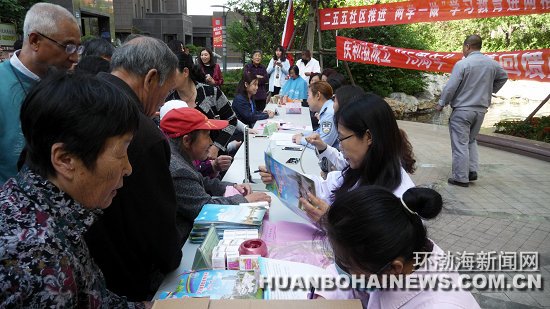 ��ɽ������ҽԺ�����Ǽ��������Ϊ����ı����