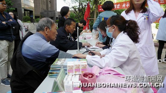 ��ɽ������ҽԺ�����Ǽ��������Ϊ����ı����