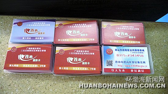 ��ɽ������ҽԺ�����Ǽ��������Ϊ����ı����