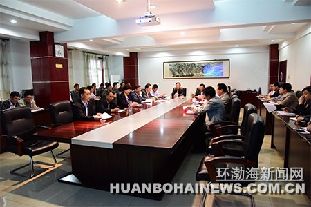 ����������ѧ�����������������Ǩ׼��