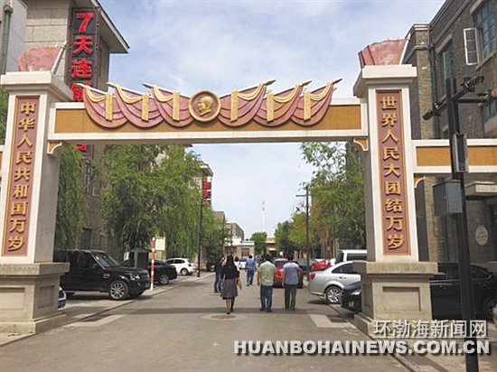 ��ɽ1970Ӱ�ӻ���:��ס��ʷ�Ļ� ���������Ƭ