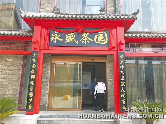 ��ɽ1970Ӱ�ӻ���:��ס��ʷ�Ļ� ���������Ƭ