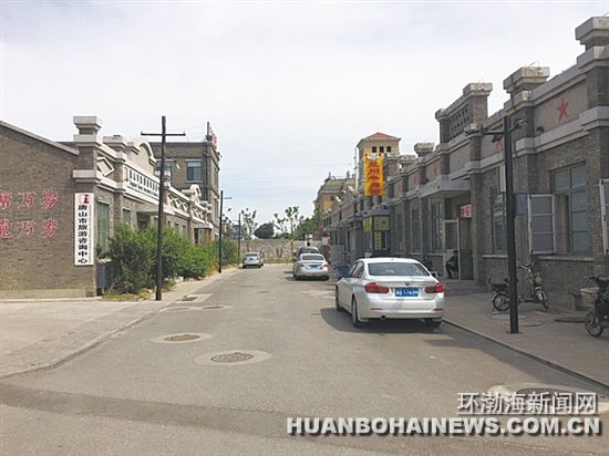 ��ɽ1970Ӱ�ӻ���:��ס��ʷ�Ļ� ���������Ƭ