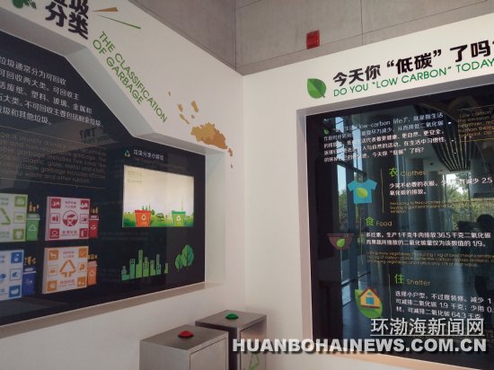 ��ɽ��԰���̼�����:��������Ȼ��г����