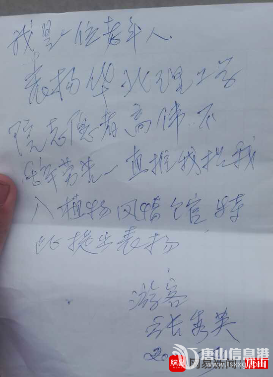 0e6f62994353fcf8624731fa655684d8.png