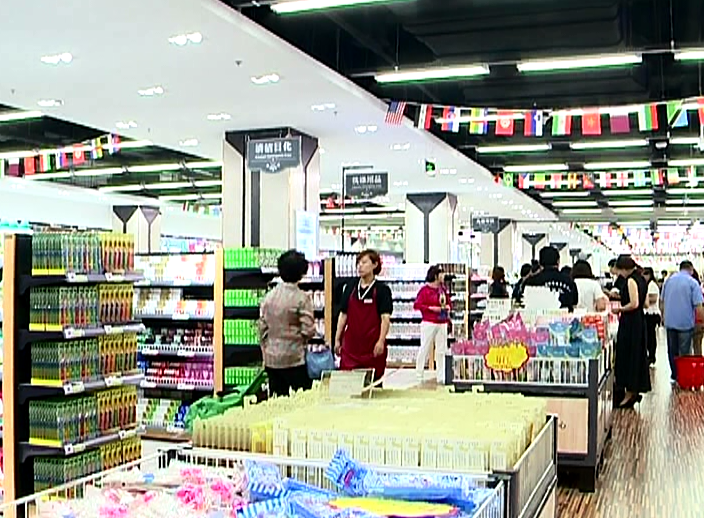 I.B.D.���������� ����������ƷֱӪ������