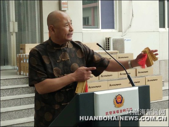 ��ɽ�к��Ļ�Яӵ��ģ����������ο���侯�ٱ�