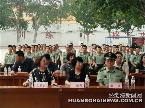 ��ɽ�к��Ļ�Яӵ��ģ����������ο���侯�ٱ�