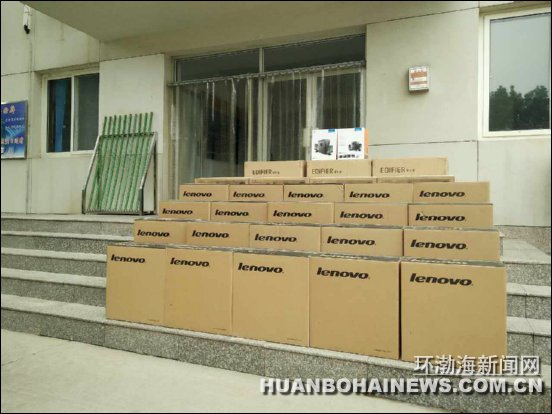 ��ɽ�к��Ļ�Яӵ��ģ����������ο���侯�ٱ�