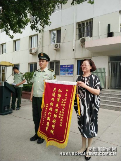 ��ɽ�к��Ļ�Яӵ��ģ����������ο���侯�ٱ�