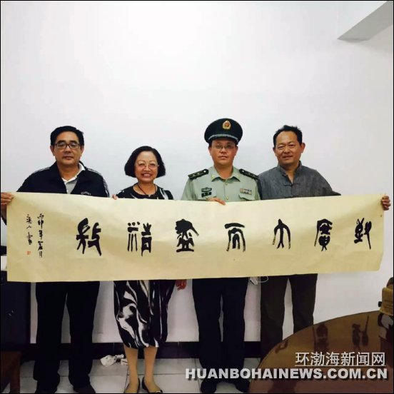 ��ɽ�к��Ļ�Яӵ��ģ����������ο���侯�ٱ�