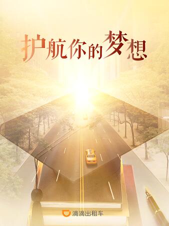 QQ��ͼ20160606192941.jpg
