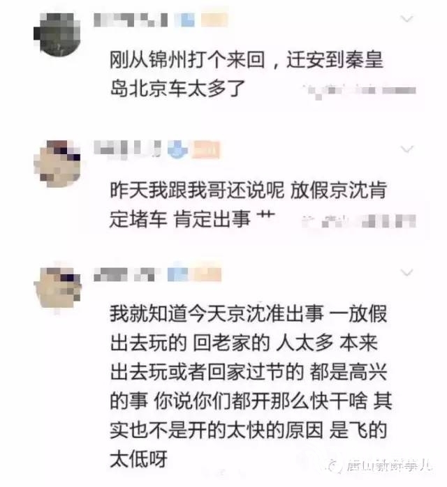 ff115e4cc3f5ba512bf334d5ef1da3c7.jpg