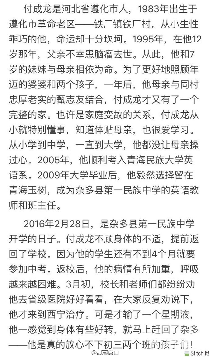 b9a2884c5d6540bf34811a13a78be8e8.jpg