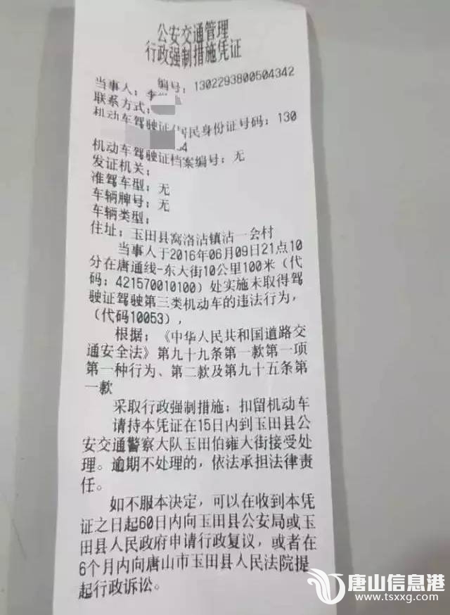 19a343f49a7157f82759a405a737a953.jpg