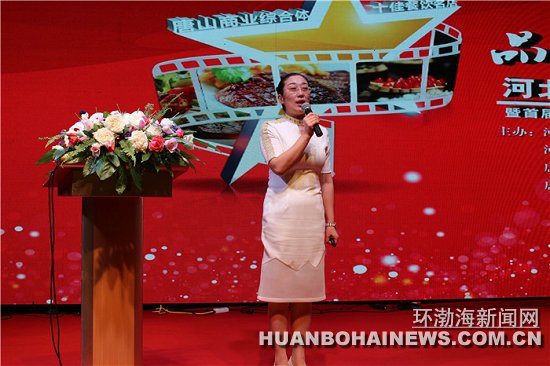 ��ɽ��ʮ�ѡ����������¯