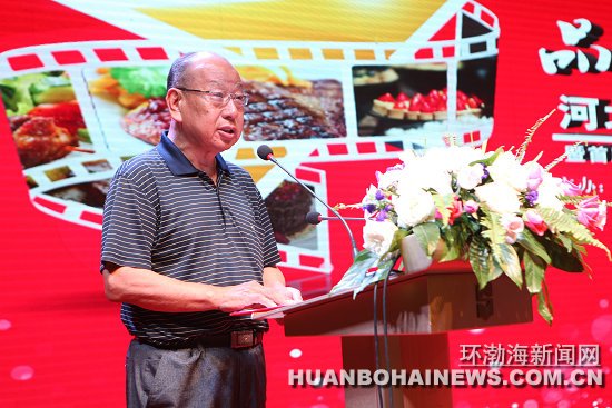 ��ɽ��ʮ�ѡ����������¯