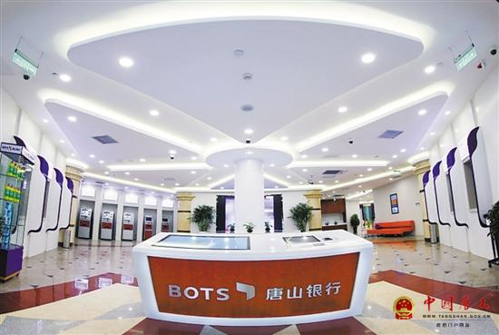 ��ɽ�������㽨���������ܻ��߶˻�