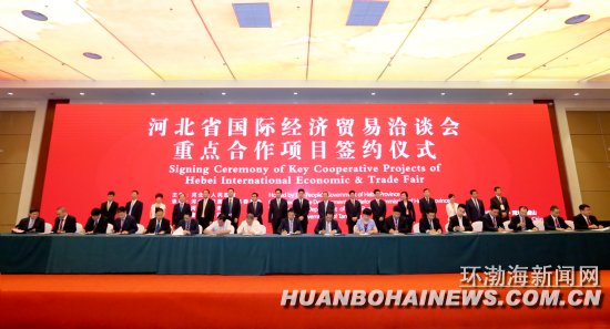 �ӱ�ʡ���ʾ�óǢ̸��35����ĿǩԼ ��ɽ6��