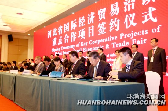 �ӱ�ʡ���ʾ�óǢ̸��35����ĿǩԼ ��ɽ6��