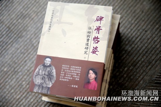 �й���ԣ���鷨�о������仧��ɽʦԺ