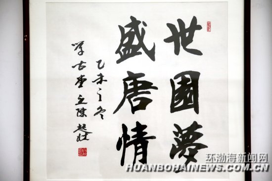 �й���ԣ���鷨�о������仧��ɽʦԺ