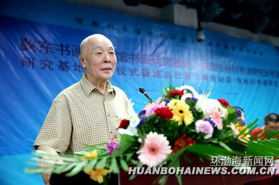 �й���ԣ���鷨�о������仧��ɽʦԺ