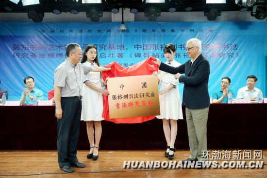 �й���ԣ���鷨�о������仧��ɽʦԺ