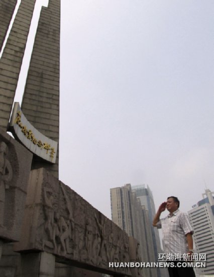 ��ɽ�����������ϱ�:��40�꣬��ɽ�仯̫����!